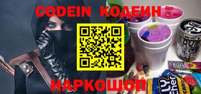прущая мука Конаково