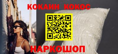 прущая мука Конаково