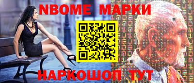 прущая мука Конаково