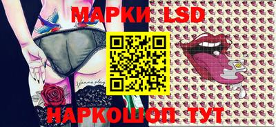 прущая мука Конаково