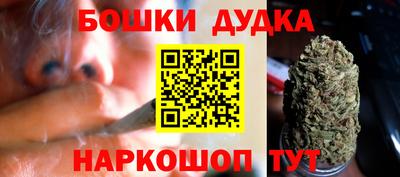 прущая мука Конаково