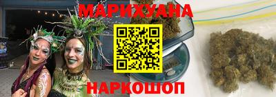 марки nbome Коммунар
