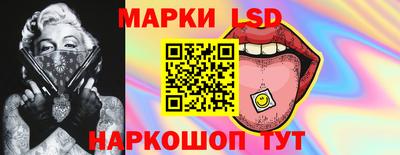 прущая мука Конаково