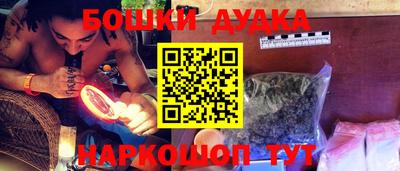 прущая мука Конаково
