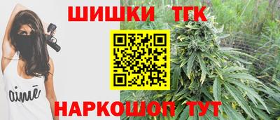 MDMA Premium VHQ Шахты