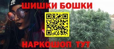 марки nbome Коммунар