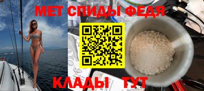 марки nbome Коммунар