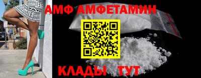 марки nbome Коммунар