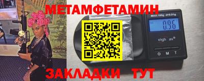 марки nbome Коммунар