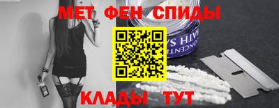 прущая мука Конаково