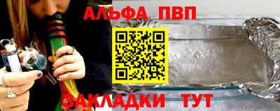 марки nbome Коммунар