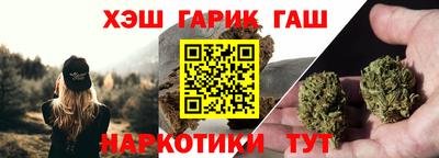 прущая мука Конаково