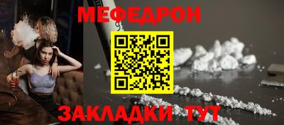 марки nbome Коммунар