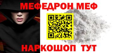 марки nbome Коммунар