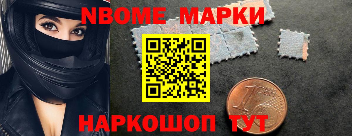 МЕГА маркетплейс  Вход с VPN  LSD-25 экстази  Калуга  ЛСД экстази ecstasy 