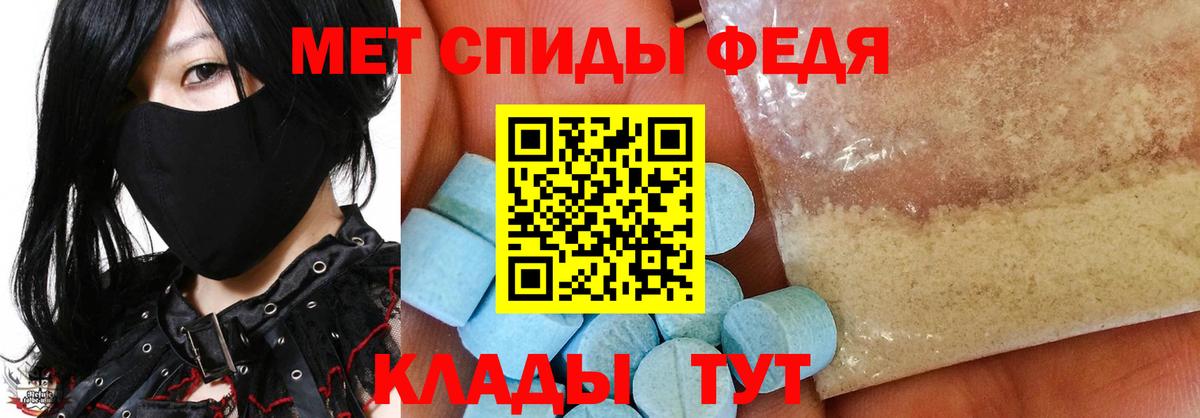 Первитин витя  Первитин витя  Вход с VPN  Калуга 